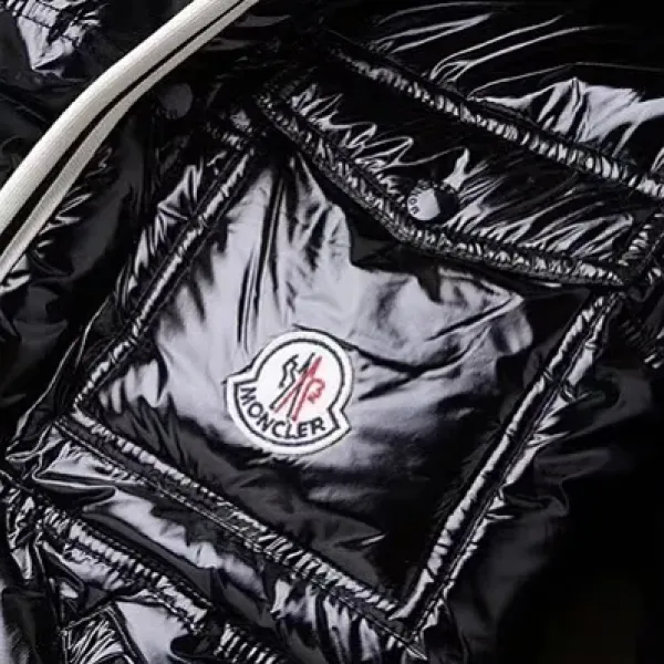 【2026】Moncler (モンクレール)  ダウンジャケット