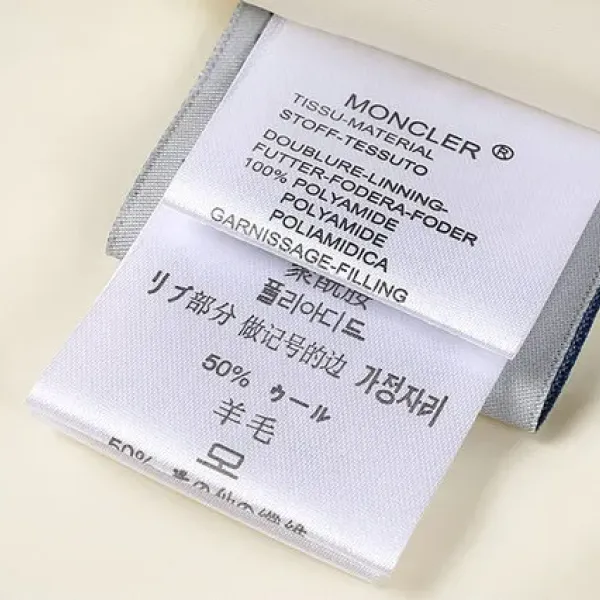 【2026】Moncler (モンクレール)  ダウンジャケット