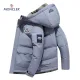【2026】【Moncler 公式 旗艦店】【即日出荷】新作数量限定予行販売モンクレール  ダウンジャケット 全国送料無料