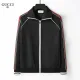 【2026】【GUCCI 公式旗艦店】グッチ ジャケット着好評に付き再入荷! 【2026】【GUCCI 公式旗艦店】グッチ ジャケット着好評に付き再入荷!