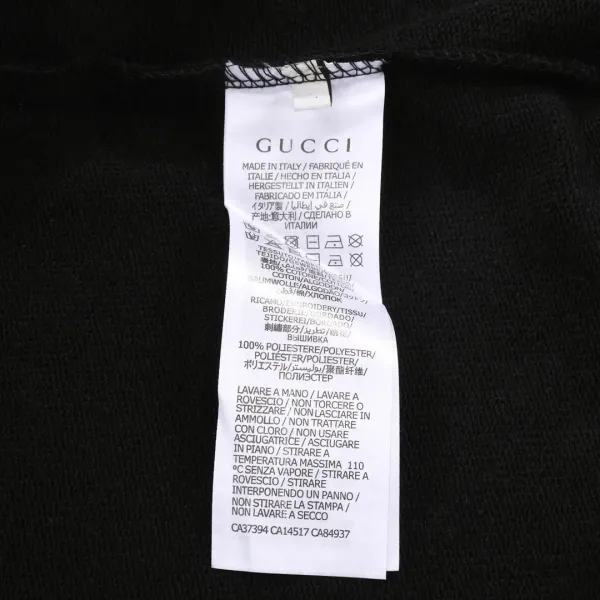 【2026】【GUCCI  公式旗艦店】グッチ  丸首の衛衣 スウェットご好評に付き再入荷！