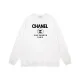 【2026】【CHANEL 公式旗艦店】シャネル  丸首の衛衣  スウェットご好評に付き再入荷！