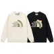 【2026】【GUCCI 公式旗艦店】グッチ 丸首の衛衣 スウェットご好評に付き再入荷! 【2026】【GUCCI 公式旗艦店】グッチ 丸首の衛衣 スウェットご好評に付き再入荷!