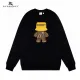 【2026】【BURBERRY 公式旗艦店】バーバリー 丸首の衛衣スウェットご好評に付き再入荷! 【2026】【BURBERRY 公式旗艦店】バーバリー 丸首の衛衣スウェットご好評に付き再入荷!
