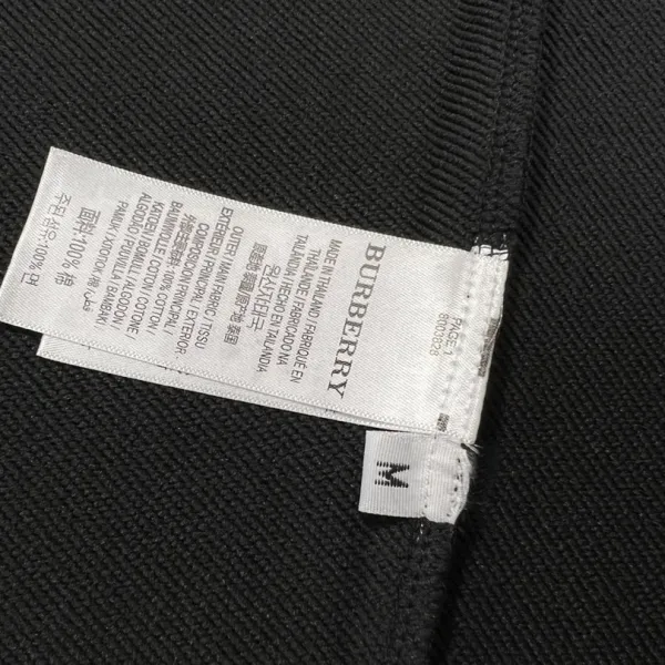 【2026】【BURBERRY 公式旗艦店】バーバリー 丸首の衛衣 スウェットご好評に付き再入荷! 【2026】【BURBERRY 公式旗艦店】バーバリー 丸首の衛衣 スウェットご好評に付き再入荷!