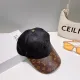 【2026】LV【LOUIS VUITTON ルイヴィトン】【数量限定】 野球帽 / ハット