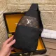 【2026】LV【LOUIS VUITTON 公式旗艦店】ルイヴィトン 胸ポケット 当日出荷 好評に付き再入荷!29*19*4CM 【2026】LV【LOUIS VUITTON 公式旗艦店】ルイヴィトン 胸ポケット 当日出荷 好評に付き再入荷!29*19*4CM