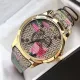 【2026】GUCCI( クッチ)  腕時計 38MM