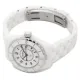 【2026】【CHANEL】二つは20%OFF！時を超えて愛されるのH0968 J12より【100％新品正規品♪VIP配達】