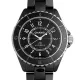 【2026】【CHANEL】二つは20%OFF！時を超えて愛されるのH0968 J12より【100％新品正規品♪VIP配達】