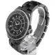 【2026】【CHANEL】二つは20%OFF！時を超えて愛されるのH0968 J12より【100％新品正規品♪VIP配達】