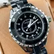 【2026】CHANEL  ( シャネル)  腕時計  36MM