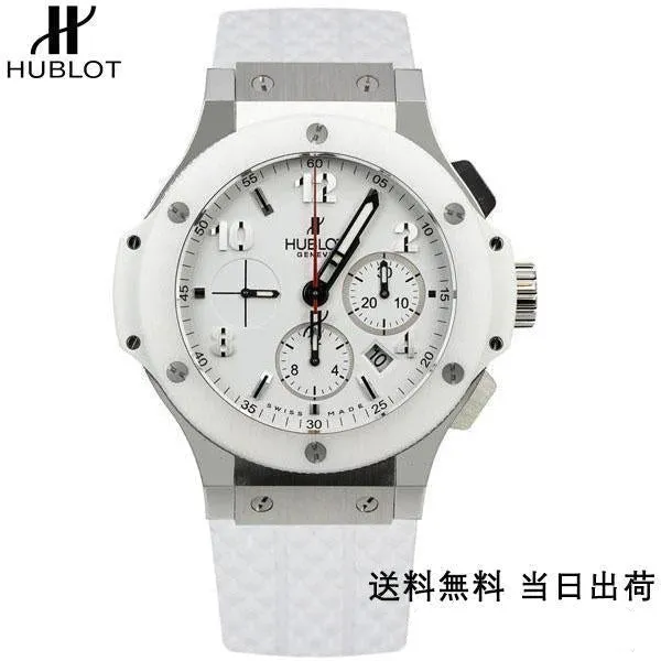 【2026】HUBLT (限定割引商品)(代金引換) ビッグ バン 301.SE.230.RW 44MM 【2026】HUBLT (限定割引商品)(代金引換) ビッグ バン 301.SE.230.RW 44MM