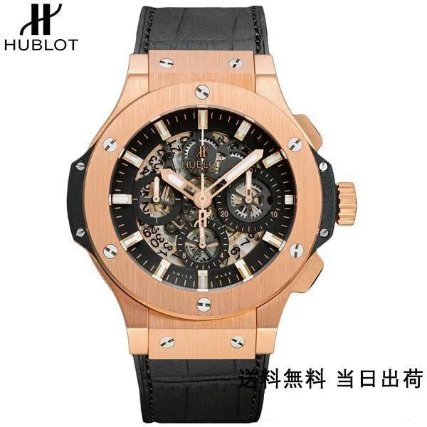 【2026】HUBLT (限定割引商品)(代金引換) ビッグ バン 311.PX.1180.GR 45MM 【2026】HUBLT (限定割引商品)(代金引換) ビッグ バン 311.PX.1180.GR 45MM