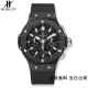 【2026】HUBLT （限定割引商品）（代金引換） ビッグ バン 301.CI.1770.RX 44MM