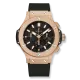 【2026】HUBLT ビッグ バン 301.PX.1180.RX 44mm 【2026】HUBLT ビッグ バン 301.PX.1180.RX 44mm