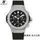 【2026】HUBLT (限定割引商品)(代金引換) ビッグ バン 301.SX.1170.RX 44MM 【2026】HUBLT (限定割引商品)(代金引換) ビッグ バン 301.SX.1170.RX 44MM