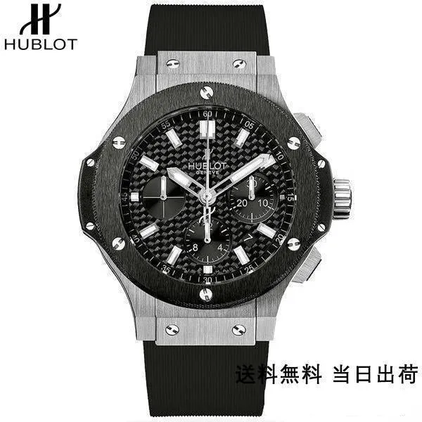 【2026】HUBLT (限定割引商品)(代金引換) ビッグ バン 301.SM.1770.RX 44MM 【2026】HUBLT (限定割引商品)(代金引換) ビッグ バン 301.SM.1770.RX 44MM