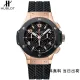 【2026】HUBLT (限定割引商品)(代金引換) ビッグ バン301.PB.131.RX 44MM 【2026】HUBLT (限定割引商品)(代金引換) ビッグ バン301.PB.131.RX 44MM