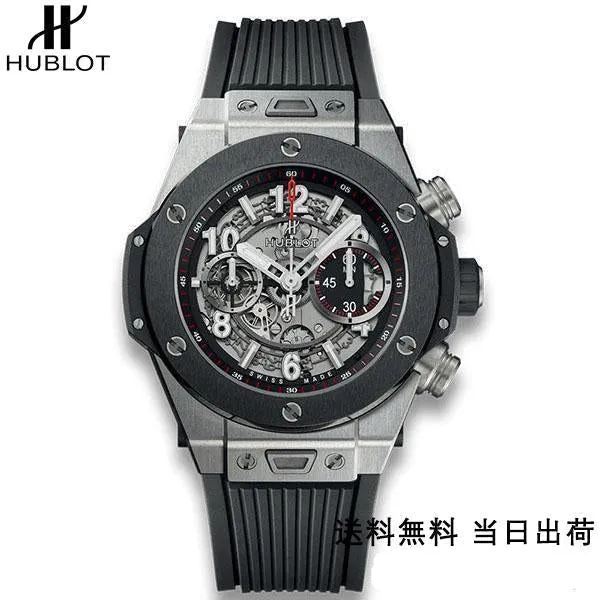 【2026】HUBLT (限定割引商品)(代金引換) ビッグ バン 411.NM.1170.RX 45MM 【2026】HUBLT (限定割引商品)(代金引換) ビッグ バン 411.NM.1170.RX 45MM