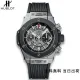 【2026】HUBLT (限定割引商品)(代金引換) ビッグ バン 411.NM.1170.RX 45MM 【2026】HUBLT (限定割引商品)(代金引換) ビッグ バン 411.NM.1170.RX 45MM