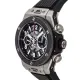 【2026】HUBLT (限定割引商品)(代金引換) ビッグ バン 411.NM.1170.RX 45MM 【2026】HUBLT (限定割引商品)(代金引換) ビッグ バン 411.NM.1170.RX 45MM