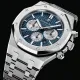【2026】AUDEMARS PIGUET ロイヤルオーク クロノグラフ 26331ST.OO.1220ST.01 41 mm 【2026】AUDEMARS PIGUET ロイヤルオーク クロノグラフ 26331ST.OO.1220ST.01 41 mm