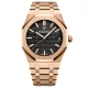 【2026】AUDEMARS PIGUET ロイヤルオーク オートマティック 15500OR.OO.1220OR.01 41 mm 【2026】AUDEMARS PIGUET ロイヤルオーク オートマティック 15500OR.OO.1220OR.01 41 mm