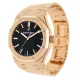 【2026】AUDEMARS PIGUET ロイヤルオーク オートマティック 15500OR.OO.1220OR.01 41 mm 【2026】AUDEMARS PIGUET ロイヤルオーク オートマティック 15500OR.OO.1220OR.01 41 mm