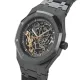 【2026】Audemars Piguet オーデマ ピゲ ロイヤルオーク ダブルバランスホイール オープンワーク 15416CE.OO.1225CE.01 【2026】Audemars Piguet オーデマ ピゲ ロイヤルオーク ダブルバランスホイール オープンワーク 15416CE.OO.1225CE.01