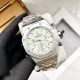 【2026】Audemars Piguet ( オーデマ ピゲ)  腕時計  45MM