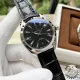 【2026】OMEGA ( オメガ  )  腕時計41.5MM