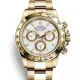 【2026】ROLEX コスモグラフ デイトナ M116508-0001 【2026】ROLEX コスモグラフ デイトナ M116508-0001