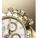 【2026】ROLEX コスモグラフ デイトナ M116508-0001 【2026】ROLEX コスモグラフ デイトナ M116508-0001