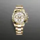 【2026】ROLEX コスモグラフ デイトナ M116508-0001 【2026】ROLEX コスモグラフ デイトナ M116508-0001