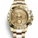 【2026】ROLEX コスモグラフ デイトナ M116508-0006 【2026】ROLEX コスモグラフ デイトナ M116508-0006