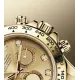 【2026】ROLEX コスモグラフ デイトナ M116508-0006 【2026】ROLEX コスモグラフ デイトナ M116508-0006