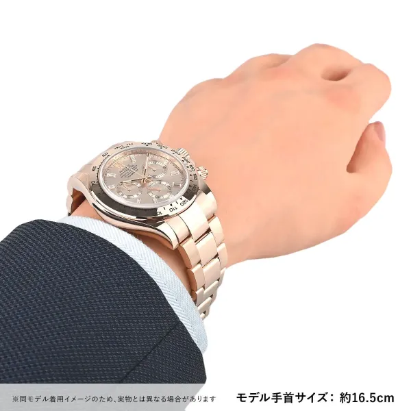 【2026】ROLEX ロレックス コスモグラフ デイトナ 116505A 【2026】ROLEX ロレックス コスモグラフ デイトナ 116505A
