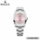 【2026】ROLEX オイスター パーペチュアル 34 オイスター 34 mm オイスタースチール 【2026】ROLEX オイスター パーペチュアル 34 オイスター 34 mm オイスタースチール