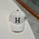 【2026】【HERMES  エルメス】【数量限定】 野球帽 / ハット