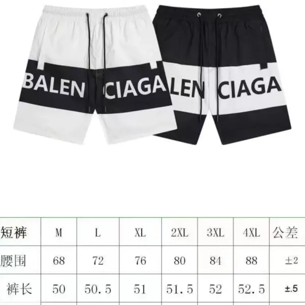 【2026】【BALENCIAGA  公式旗艦店】 バレンシアガ   ショートパンツ  ご好評に付き再入荷！