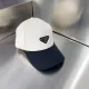 【2026】【PRADA  プラダ】【数量限定】 野球帽 / ハット