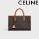 【2026】【CELINE】ミニ ホリゾンタルカバ トリオンフバッグ 【2026】【CELINE】ミニ ホリゾンタルカバ トリオンフバッグ