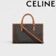 【2026】【CELINE】ミニ ホリゾンタルカバ トリオンフバッグ 【2026】【CELINE】ミニ ホリゾンタルカバ トリオンフバッグ