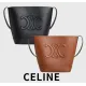 【2026】CELINE スモール バケットキュイル トリオンフ