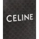 【2026】☆CELINE セリーヌ スモール バーティカル カバ 28.5 X 33 X 8 CM 【2026】☆CELINE セリーヌ スモール バーティカル カバ 28.5 X 33 X 8 CM