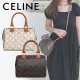 【2026】すぐ届く◆大人気【CELINE】スモールボストン トリオンフ 19.5 X 14 X 7 CM 【2026】すぐ届く◆大人気【CELINE】スモールボストン トリオンフ 19.5 X 14 X 7 CM
