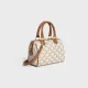 【2026】すぐ届く◆大人気【CELINE】スモールボストン トリオンフ 19.5 X 14 X 7 CM 【2026】すぐ届く◆大人気【CELINE】スモールボストン トリオンフ 19.5 X 14 X 7 CM