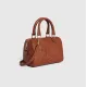 【2026】【CELINE】キュイル トリオンフ スモールボストン バック 19.5 x 14 x 7 cm 【2026】【CELINE】キュイル トリオンフ スモールボストン バック 19.5 x 14 x 7 cm