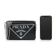 【2026】PRADA 三角ロゴ チェーン ショルダーバック
